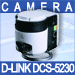 Test de la camera r�seau sans fil D-Link DCS-5230