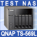 Test du NAS Qnap TS-569L