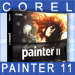 Corel Painter 11 : laissez s'exprimer le peintre qui est en vous !