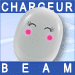 Test du chargeur de secours Beam de Xoopar Design