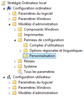 Personnalisation dans stategie ordinateur local