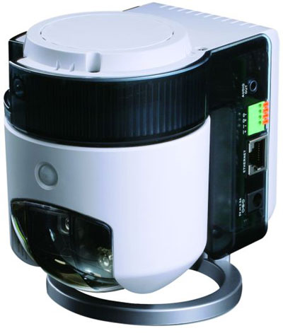 Cam�ra r�seau D-Link DCS-5230