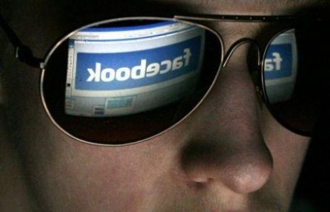 Facebook surveillance