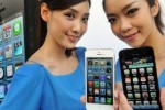 Apple taiwan iPhone