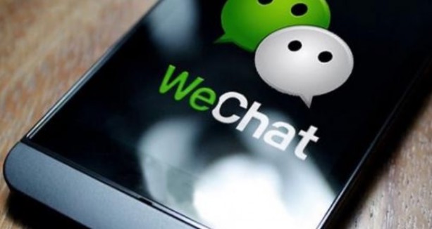 La Russie interdit WeChat