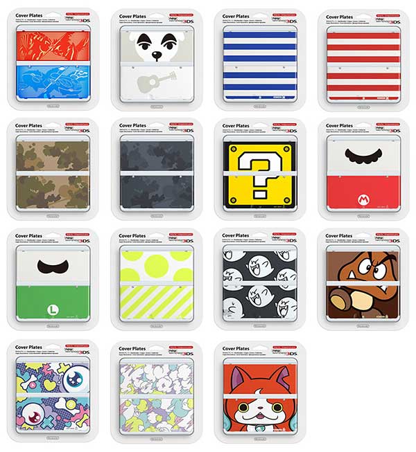 Les Cover Plates pour New 3DS