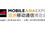 Logo de la GSMA Mobile Asia Expo 2013