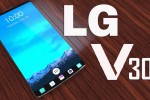Le LG V30 ira se frotter au Galaxy Note 8 et à l'iPhone 8
