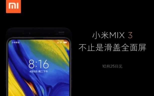 On en sait plus sur le futur flagship de Xiaomi, le Mi Mix 3