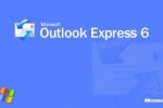 Splash Screen Outlook Express