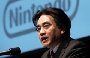 Photo-deces-Satoru-Iwata-PDG-Nintendo_1436819194_300x