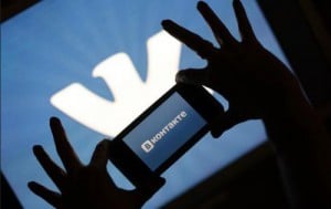 photo-piratage-VKontakte-mot-de-passe-reseau-social-hacker_1465238926_300x