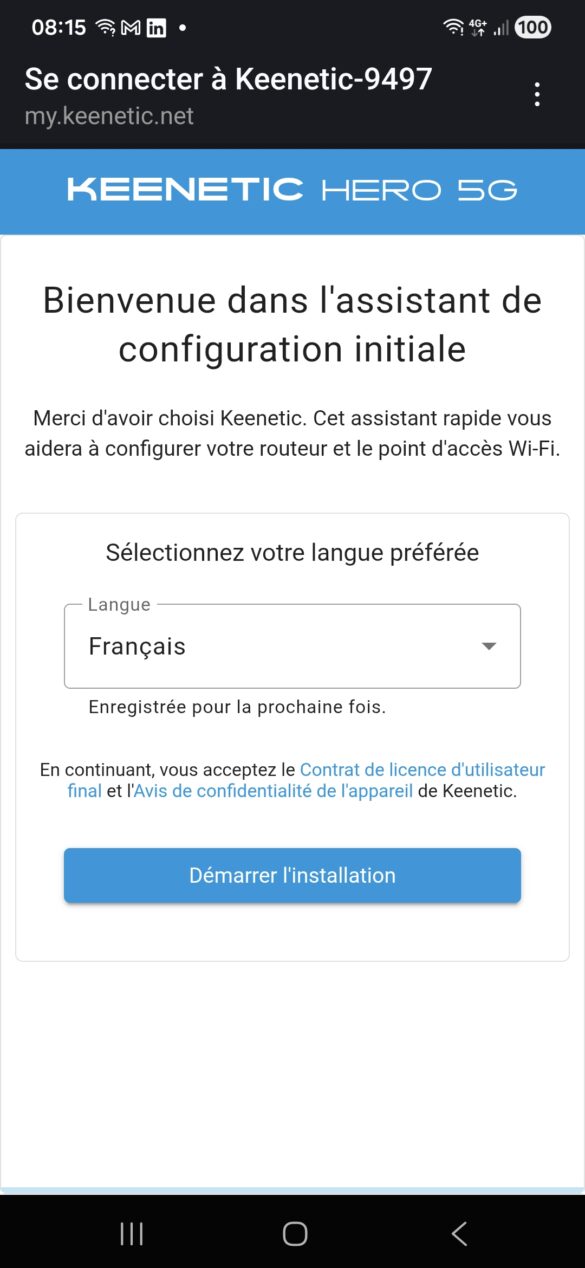 KeeneticOS_1